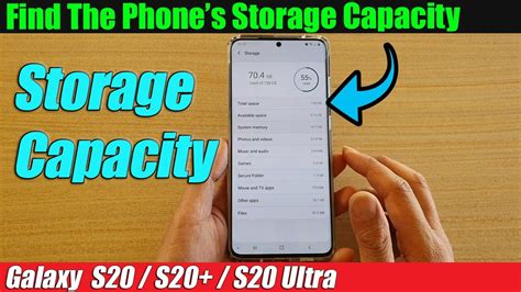 Galaxy S20 S20 How To Find Out The Device Storage Capacity YouTube