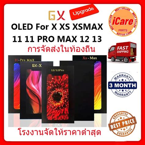 ชุดหน้าจอ LCD OLED สําหรับ X XS XR XS MAX 11 PRO MAX 12 12PRO MAX ...