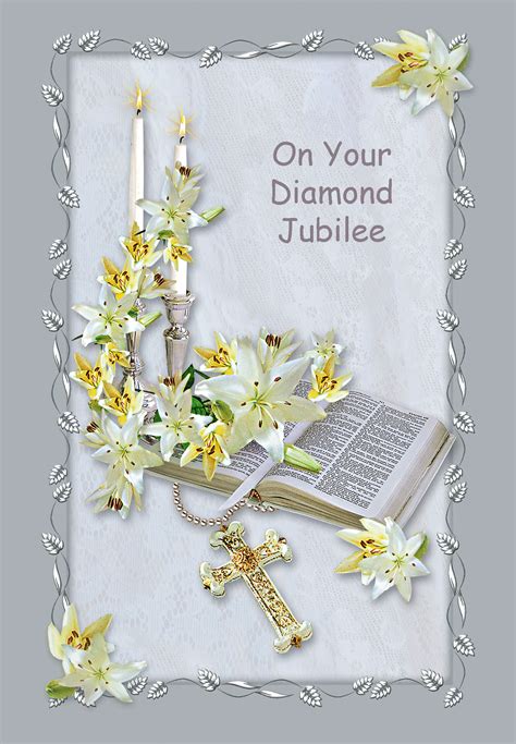 Diamond Jubilee Archives Religious Cards