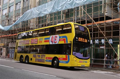 Citybus Wb Ex Nwfb On Route B Is Un Flickr