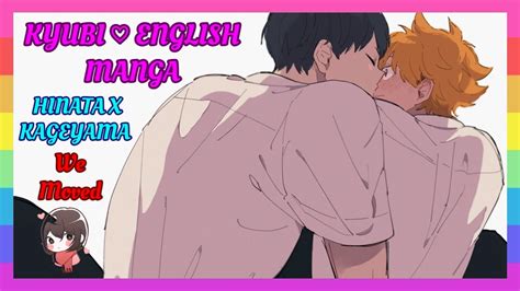 [haikyuu ] We Moved Kagehina Doujinshi [english] Youtube