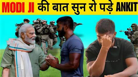 Pm Modi Ji ने ऐसा क्या कहा जिसे सुन रो पड़े Ankit Baiyanpuria Pm Modi And Ankit Meet Up Fact