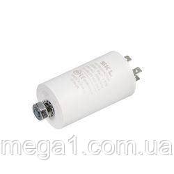 Пусковой конденсатор для стир. машины 16uF 450V CBB60 40x70mm под гайку ...