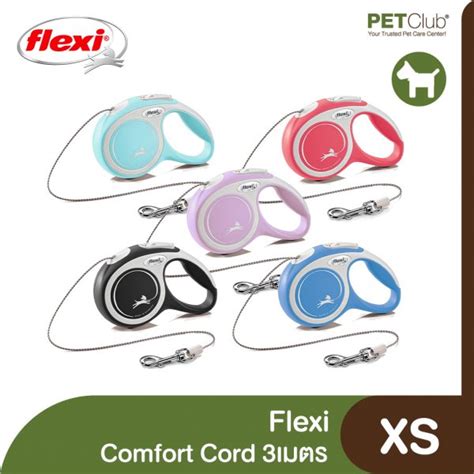 Flexi New Comfort Xs Cord Petclub