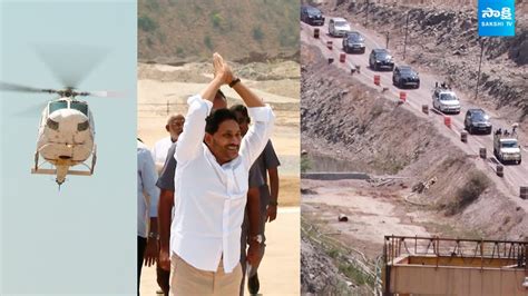 Cm Ys Jagan Convoy Visuals At Veligonda Project Cm Jagan Public