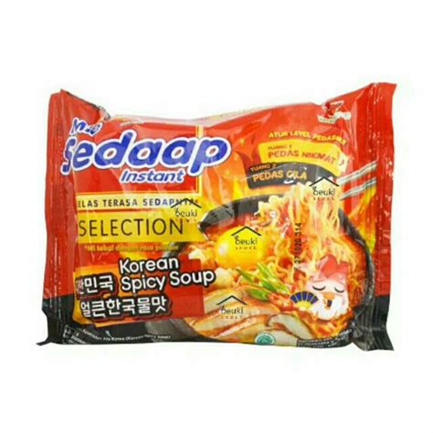 Mie Sedap Korean Spicy Kuah 1 Pcs Jual Beli Saling Untung