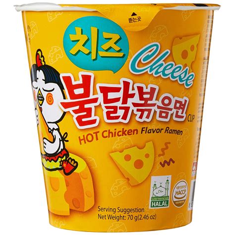 Get Samyang Buldak Ramen Cheese Hot Chicken Flavor Count Cup Delivered Weee Asian Market