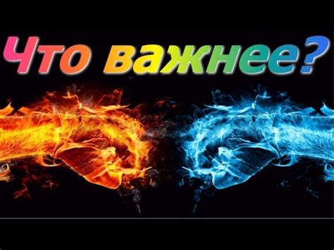 🔥 Что важнее Видеокарта или Оперативная память? 🔥 - YouTube