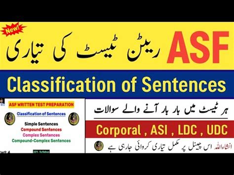 Asf Written Test Preparation 2023 ASI Corporal Classification Of