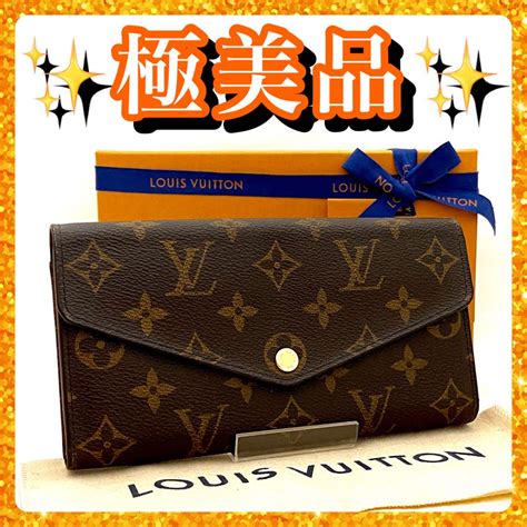 保障できる 美品 ルイヴィトン エピ トロピカル モノグラム 値引きする Vuitton ポルトフォイユ ルイヴィトン Louis サラ