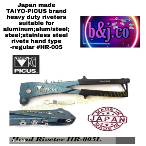 TAIYO PICUS HAND RIVETER JAPAN MADE TAIYO PICUS BRAND HEAVY DUTY