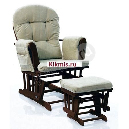Кресло-качалка для кормления Tutti Bambini GC15