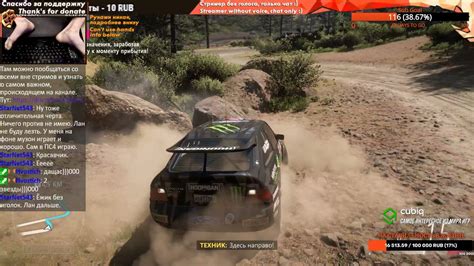 Forza Horizon Canyon Challenge With Feet And Keyboard Youtube