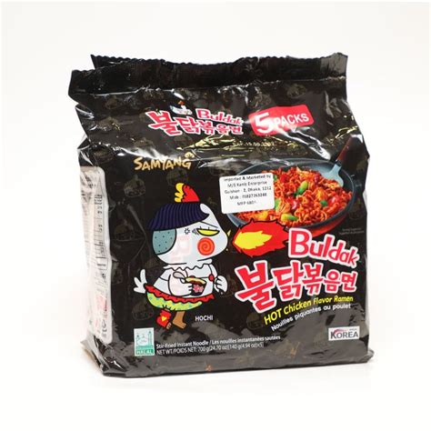 Samyang Buldak Hot Chicken Flavor Ramen G At Best Price In Bangladesh ChocoCraving