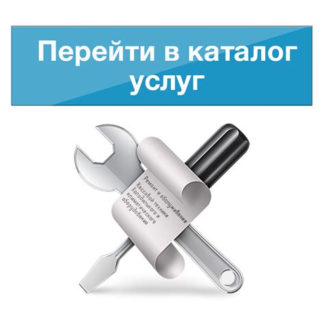 Группа компаний Прима