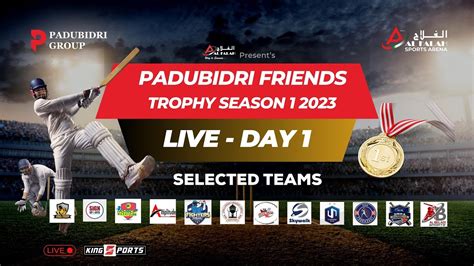 Al Falah Presents Padubidri Friends Trophy Season Al Falah