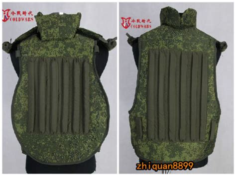 Russian B Tactical Vest Training Combat Emr Camouflage Body