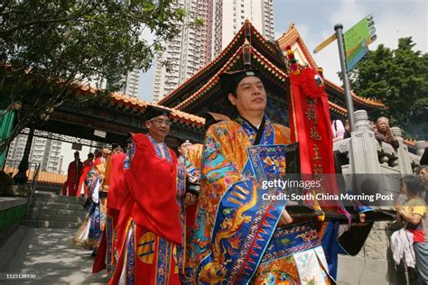 Sik Sik Yuen Moves The Sacred Portrait Of Master Wong Tai Sin The