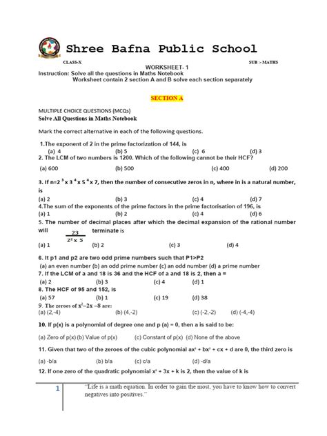 class  worksheet   geometry circle