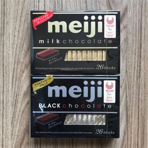 Meiji Chocolate - Perfectly Sophisticating “Bean to Bar” Taste - Snack History