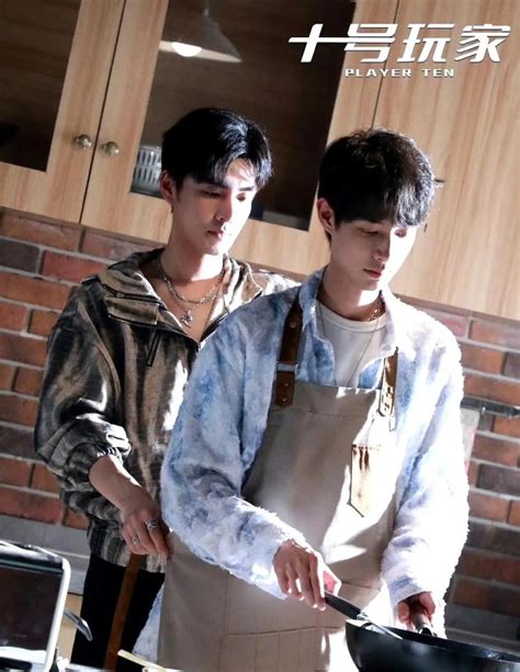 player ten season  recommendations mydramalist