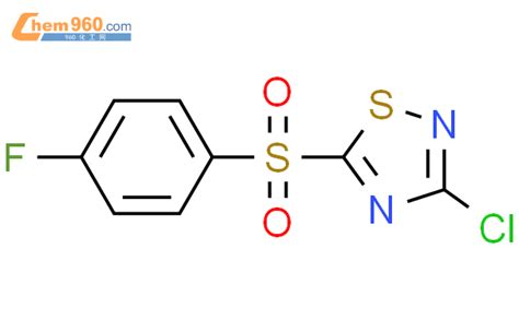 1000577 65 0 3 Chloro 5 4 fluorophenylsulfonyl 1 2 4 thiadiazoleCAS号