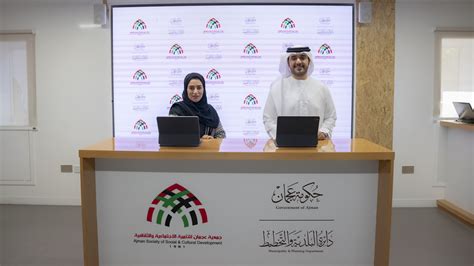 MPDA, ASSCD sign MoU to enhance cooperation - Ajman Municipality ...