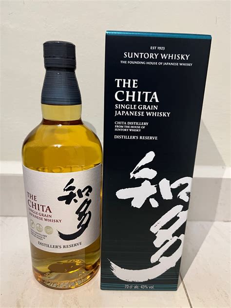 Suntory Whisky The Chita Single Grain Japanese Whisky Food Drinks