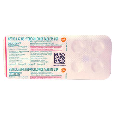 DILOSYN TABLET Price, Uses, Side Effects, Composition - Apollo Pharmacy