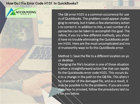 Ppt Solving Quickbooks Error Code H A Step By Step Guide