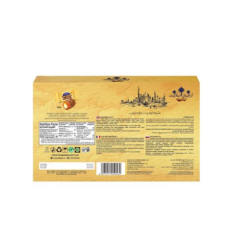 Arabian Delights Milk Chocodate, Classic Chocolate Coated Bite-Sized S ...