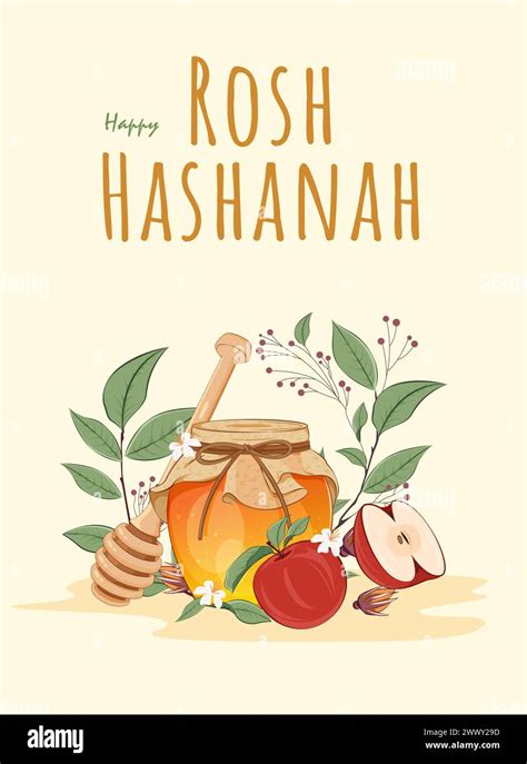 Rosh Hashanah Poster Design With A Jar Of Honey Apple And Pomegranate Jewish New Year Template