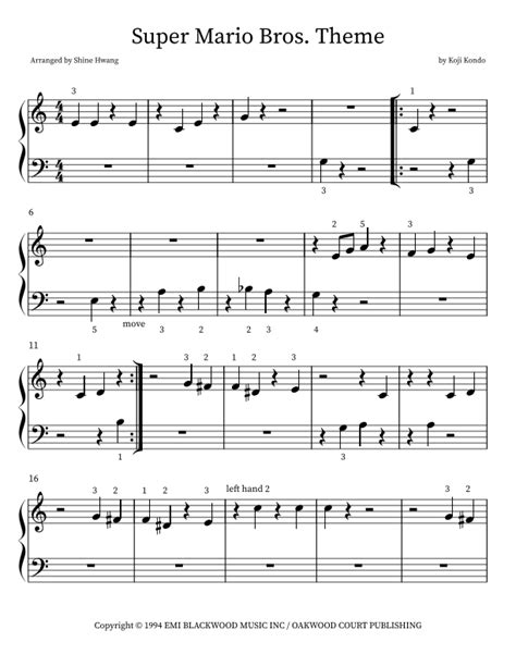 Mario Theme Piano Sheet Music