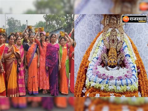 Khatu Shyam Mela 2023 Know Why Women Come With Cigars On Their Heads In Shyam Mandir Khatu