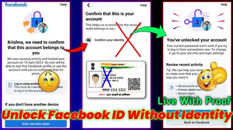 Without Identity Facebook Id Unlock Your Account Has Been Locked