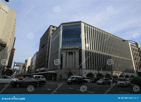 Sumitomo Mitsui Banking Corporation in Kyoto Editorial Stock Photo - Image of japan, corporation ...