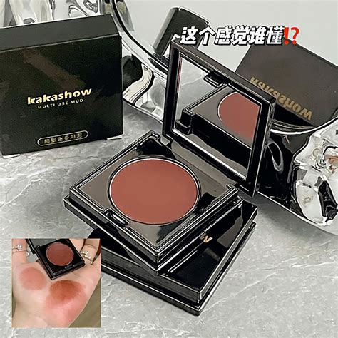 Kakashow Expansion Color Multi-Purpose Minced Potato Blush Color ...