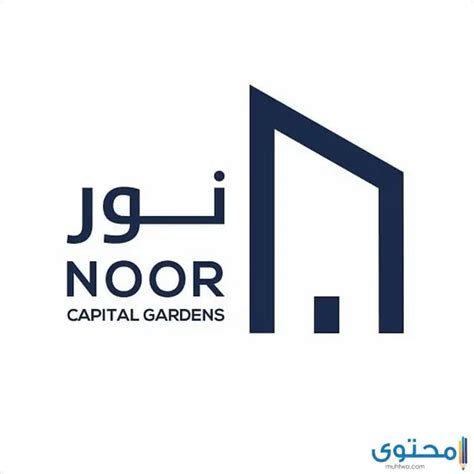 أسعار وحدات مدينة نور طلعت مصطفي 2024 Noor Tmg موقع محتوى