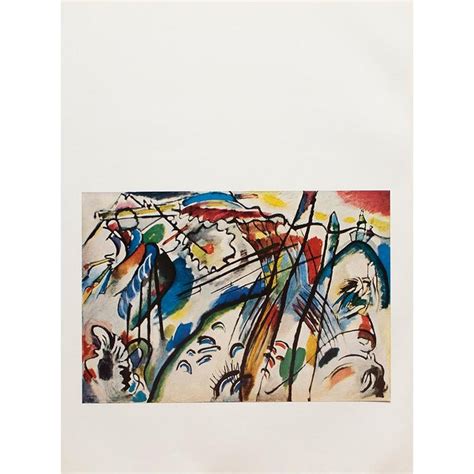 1960 After Wassily Kandinsky Improvisation Vintage First Edition Offset Lithograph Chairish