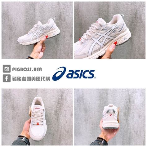 【豬豬老闆】asics 亞瑟士 Gel Venture 6 休閒鞋 男女 米色1203a297 101白100灰白020 Yahoo奇摩拍賣