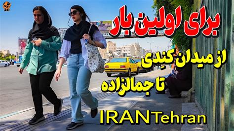 Tehran 2024 Walking Tour In Sattar Khan St To Jamalzadeh St Iran Walking Tour 4k Youtube