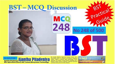 BST Practical MCQ 248 BST MCQ Discussion Question No 248 Of 500