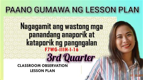 Paano Gumawa Ng Lesson Plan For Classroom Observation Perfect Score