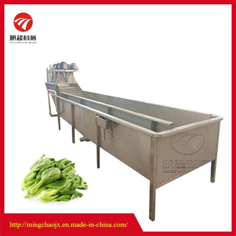 Commercial Restaurant Vegetable Ozone Washing Machine China Cleaning