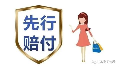 【3•15普法】新修订《消费者权益保护法》重点解析澎湃号·政务澎湃新闻 The Paper