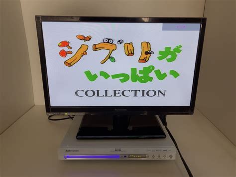 Yahoo オークション E261 オーム電機 DVDプレイヤー AuclioComm DVDS