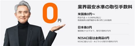 【調査】40代でアッパーマス層、準富裕層に達成している人の割合を徹底解説｜イチリタブログ