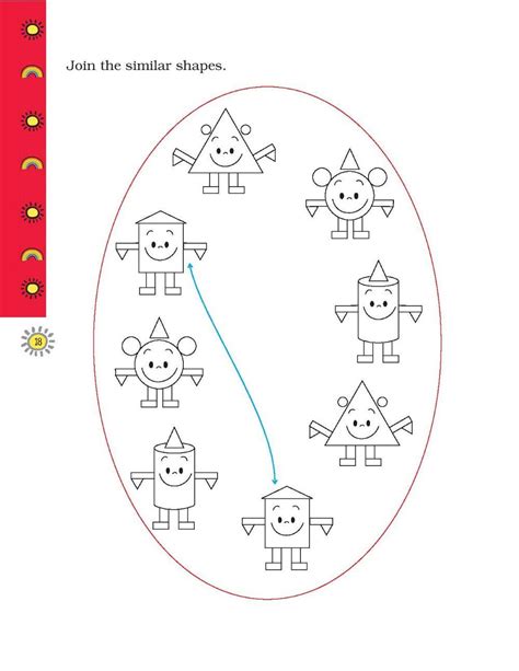 Shapes and space part-8 interactive worksheet | Live Worksheets