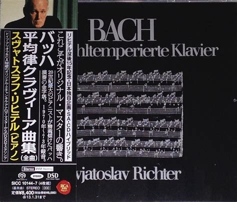 Rca Japan Richter Bach Well Tempered Clavier Books I Ii