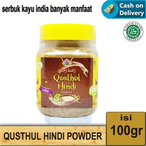 Qusthul Hindi Qist Al Hindi Qustul Hindy Kustul Obat Paru Paru Radang